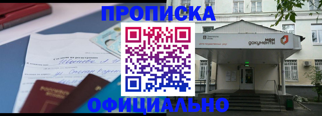 форма 3 в Вязниках